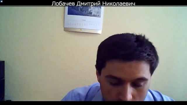 Вебинар Реализация в ППЭ технологии печати и сканирования смотреть онлайн