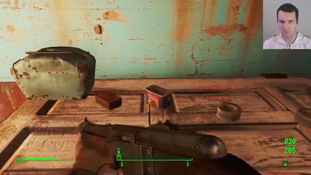 "Гнилой светящийся" Fallout 4 #14 смотреть онлайн