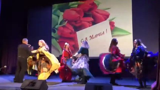 Цыганская плясовая "Цепи" смотреть онлайн