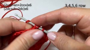 Самый простой способ связать колокольчики крючком 😍Вязание крючком  к Рождеству и Новому году!