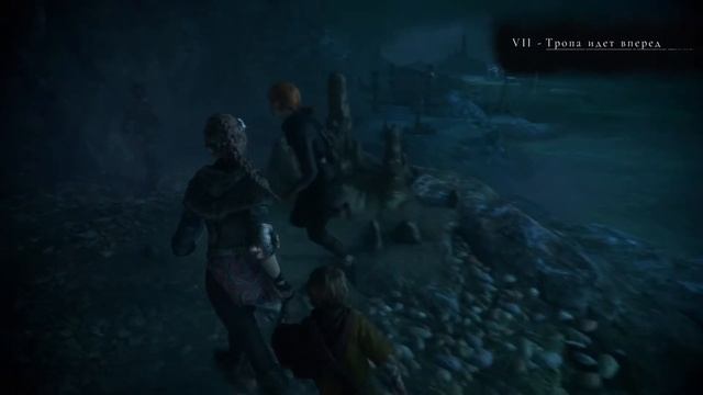 Возвращение элиты в замок. Игра "A Plague Tale Innocence" на PS5. Часть 7. смотреть онлайн