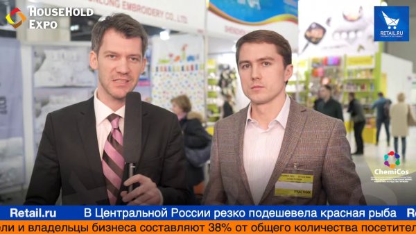 Алексей Соколов, EWAS Retail Solutions на выставке HouseHold Expo 2019