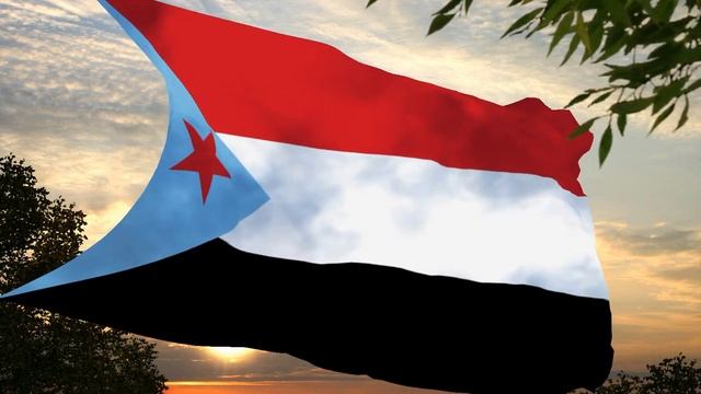 Флаг и гимн Южного Йемена Flag and anthem of South Yemen смотреть онлайн