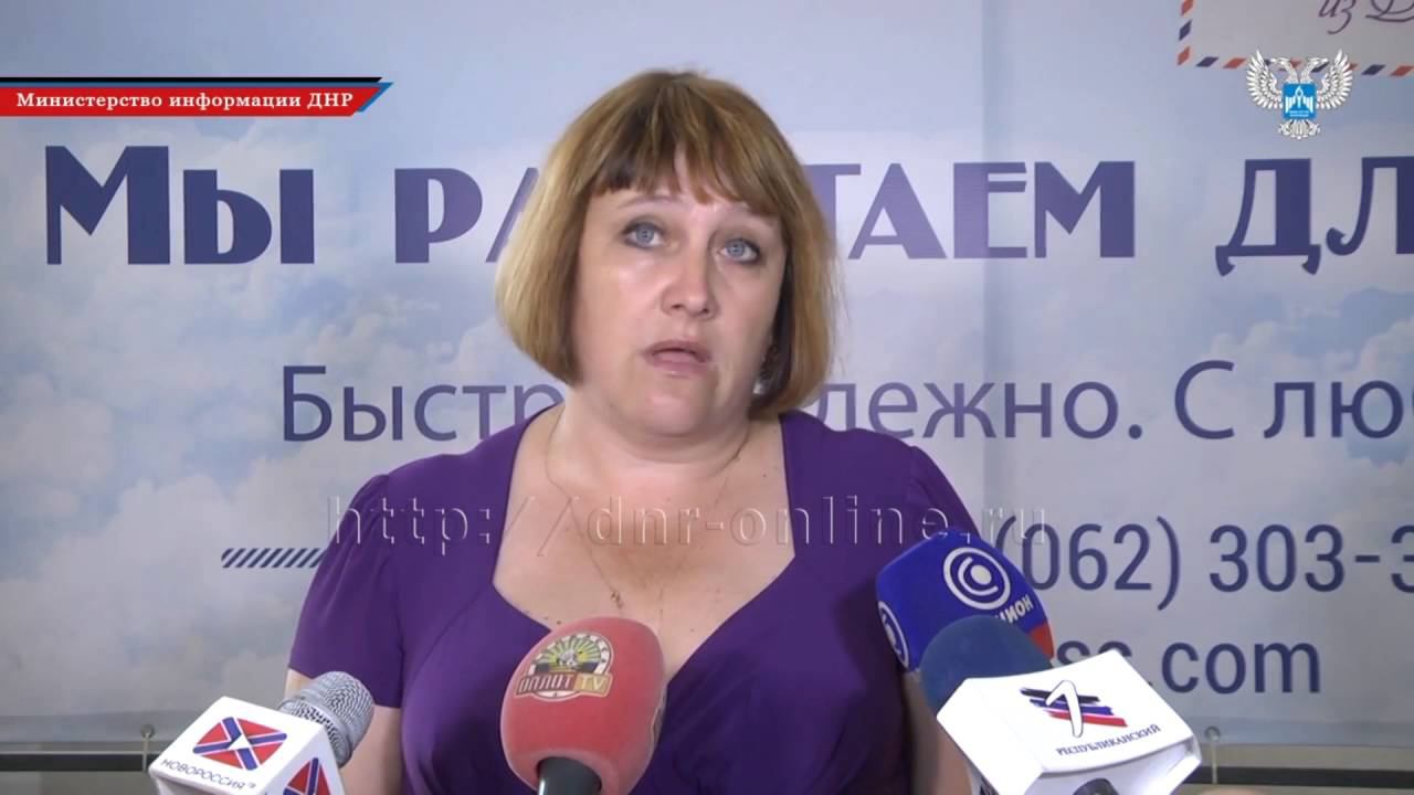 Новости Горловки. 29 июля 2016