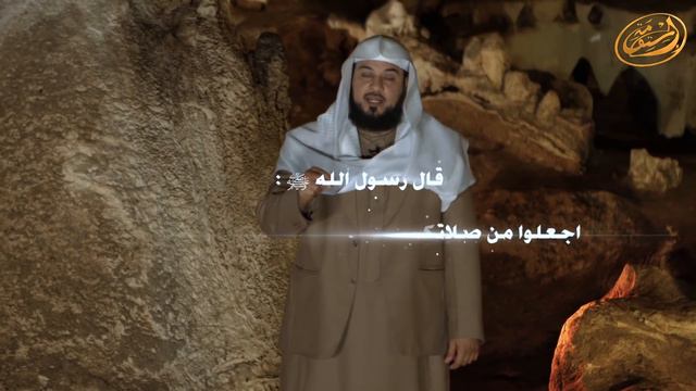 Семеро, которых Всевышний укроет в тени Своего Трона. Мухаммад аль-Арифи Часть 1 смотреть онлайн