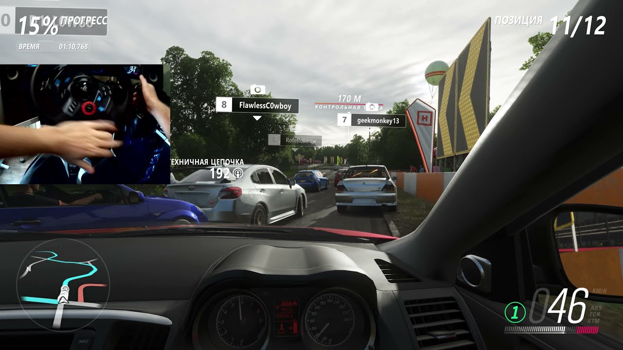 Mitsubishi Lancer evolution X GSR Forza Horizon 4 logitech g29 Спринт колосс. Прохождение. смотреть онлайн