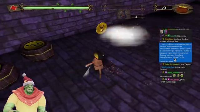 ПОСЛЕДНИЙ СТРИМ В 2021 [Shrek 2: The Game] смотреть онлайн