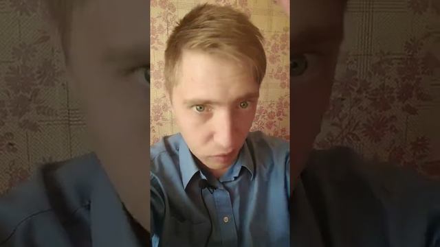 А если человек покатится и умрет через секунду, куда он попадет? смотреть онлайн