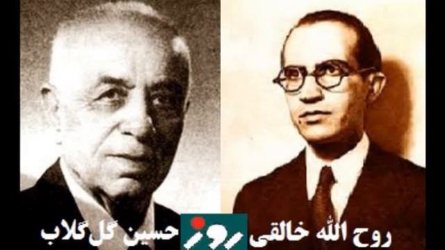 ای ایران - بنان، روح الله خالقی، حسین گلگلاب смотреть онлайн