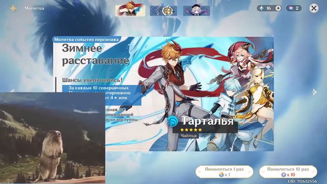 Молитвы=скам смотреть онлайн