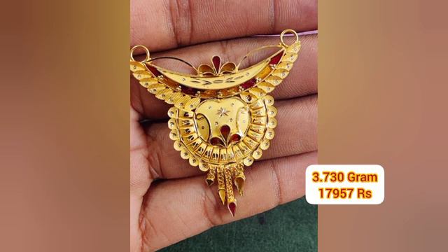 4 gram gold mangalsutra designs with price || latest gold locket designs смотреть онлайн