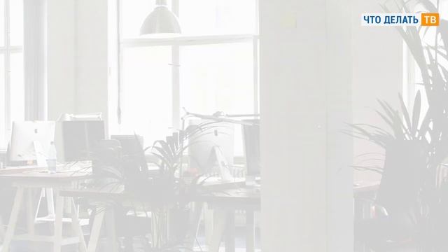 Эксель для Учета Производства