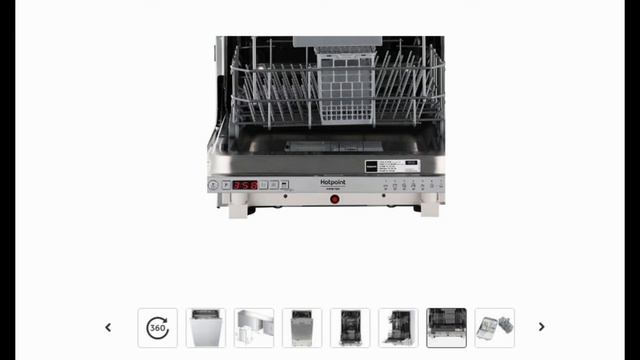 ВСТРАИВАЕМАЯ ПОСУДОМОЕЧНАЯ МАШИНА Hotpoint - Ariston - HSIC3M19C смотреть онлайн