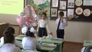 Урок в 1 классе по окружающему миру «Почему мы не будем рвать цветы и ловить бабочек? «