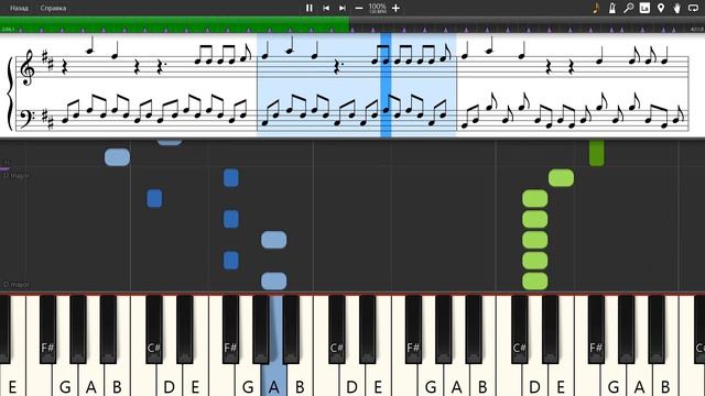 OneRepublic - Secrets - Piano tutorial and cover (Sheets + MIDI) смотреть онлайн