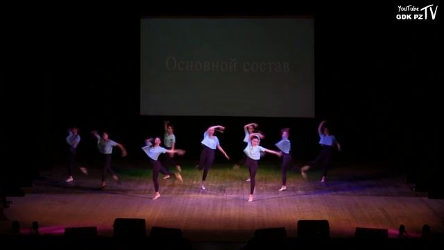 "Акварель" смотреть онлайн