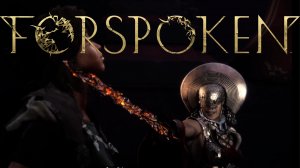 Прохождение Forspoken  №10  | Танта Сайла