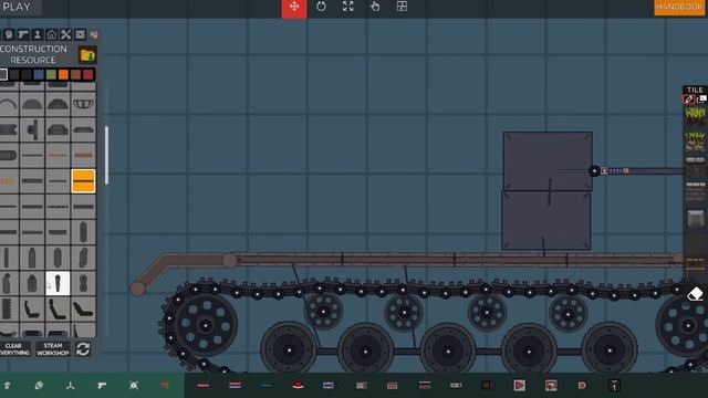 Играю в Action Sandbox