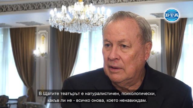 BTA: Интервю с режисьора Робърт Уилсън смотреть онлайн