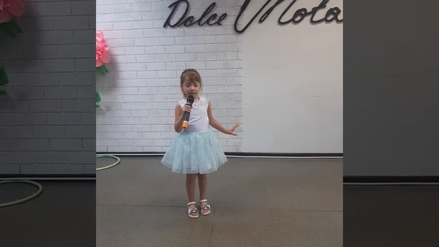 "Разноцветная игра" Овчаренко Лена, 5 лет смотреть онлайн