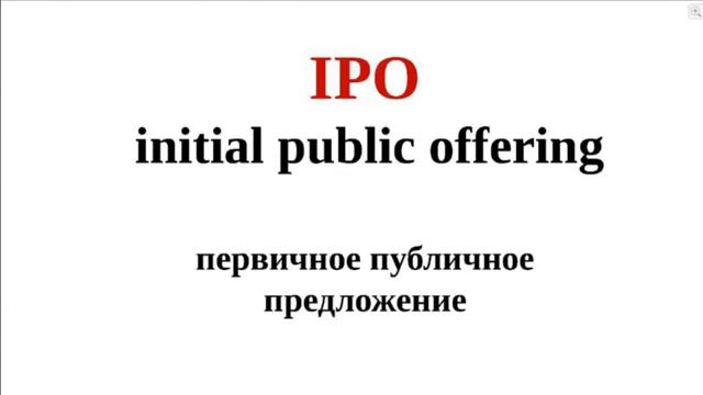 OneLife ВЫХОД НА IPO!!! Покупать ли АКЦИИ за монеты Смотреть обязательно! смотреть онлайн
