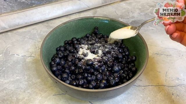 ВАРЕНИКИ с ЧЕРНИКОЙ - Идеальный домашний рецепт! смотреть онлайн
