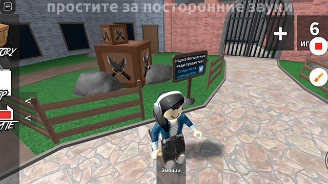 И̠г̠р̠а̠ю̠ в̠ М̠а̠р̠д̠е̠р̠ м̠и̠с̠т̠е̠р̠и̠? Н̠а̠ т̠е̠л̠е̠ф̠о̠н̠е̠! (н̠а̠з̠в̠а̠н̠и̠е̠ и̠г̠р̠ы̠:м̠м̠2̠ смотреть онлайн