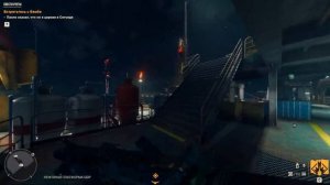 Дробовик "Турбо" / Far Cry 6 (локация)