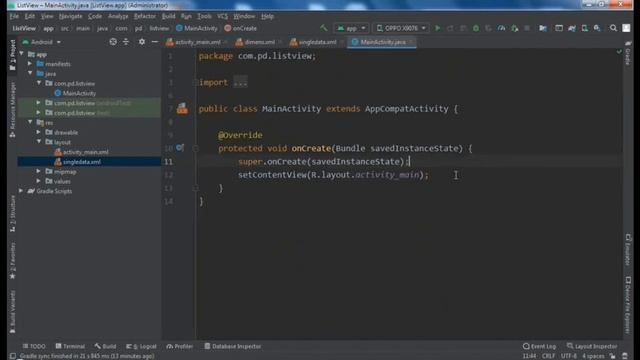 Android Studio | items display in ListView смотреть онлайн