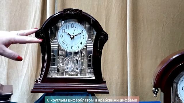 Настольные часы в классическом стиле с крутящимся маятником смотреть онлайн