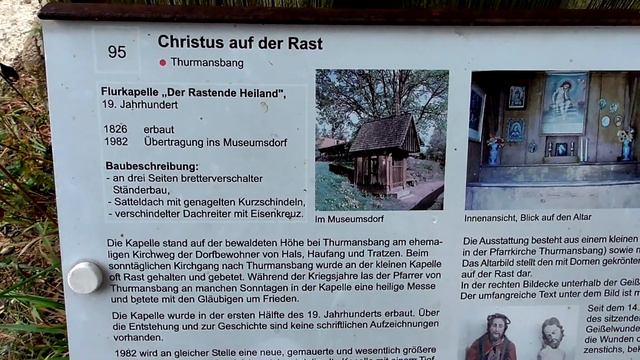 Bayerischer Wald - Der Dreiburgensee bei Tittling und Besuch des Freilichtmuseums смотреть онлайн