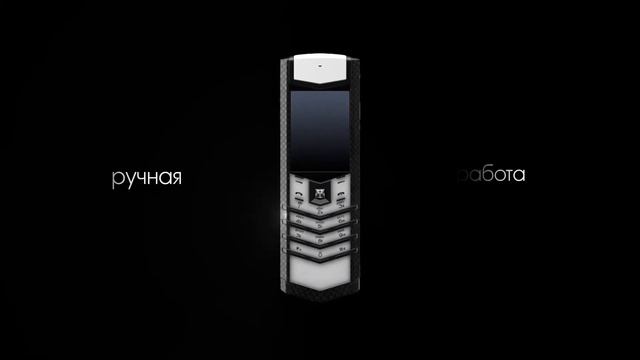 Tuning Lab for Vertu by Roman Nikonov смотреть онлайн