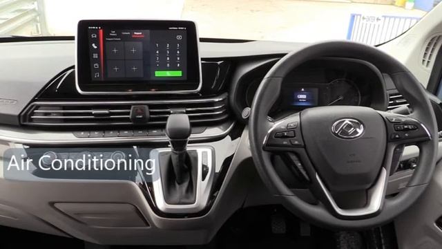 Maxus eDeliver9 guide смотреть онлайн