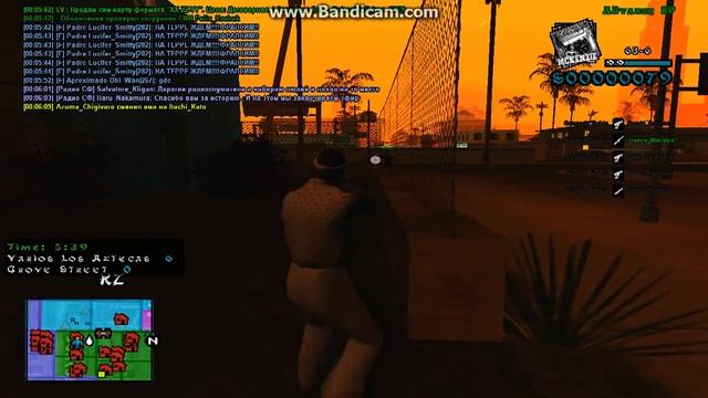 ЧТо такое АИМ? смотреть онлайн