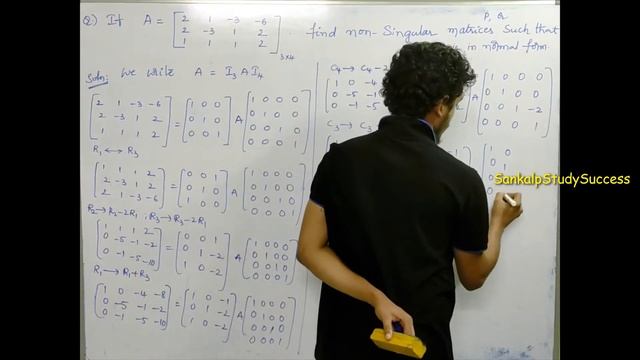 9.M1 || Non Singular Matrices || 1st B.tech 1st Sem || JNTUK,JNTUH,JNTUA смотреть онлайн