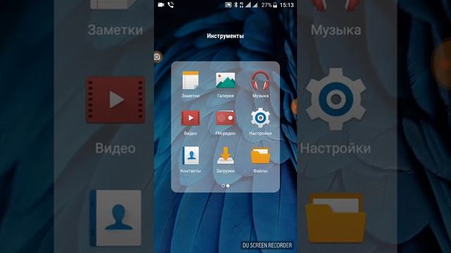 Искусство и Умелые Руки