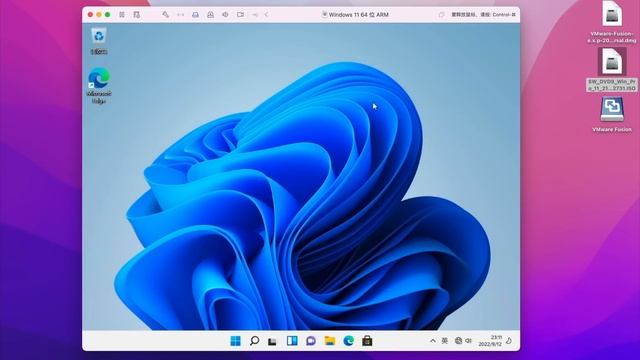 如何在 M1/M2 的 Mac 上，使用免费的虚拟机 VMware 安装 Windows 11 смотреть онлайн