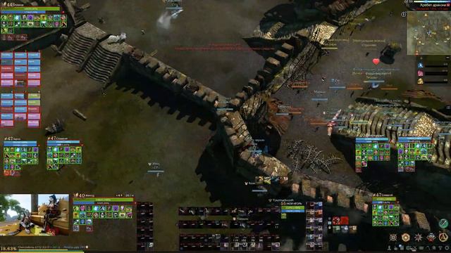 Archeage 9.0 | Heal | pvp | ღ Рецепт для приготовления свинины ღ смотреть онлайн