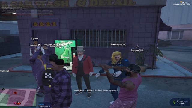 Гуру рэпа Guns Nazlo дал мастер класс рэп школе GTA 5 RP смотреть онлайн