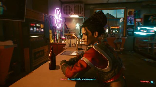 Прохождение Cyberpunk 2077 — Часть 16: Шестая улица смотреть онлайн
