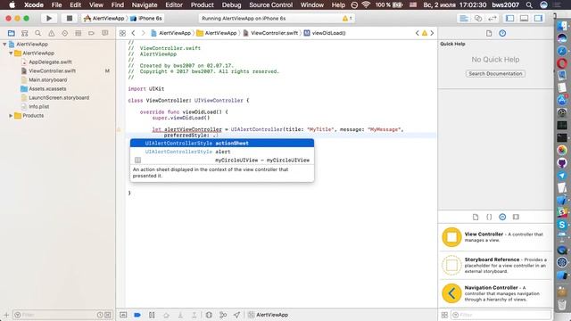 Lecture 7 Part 2 - UIAlertController, GIT, Memory Managment, SourceTree смотреть онлайн