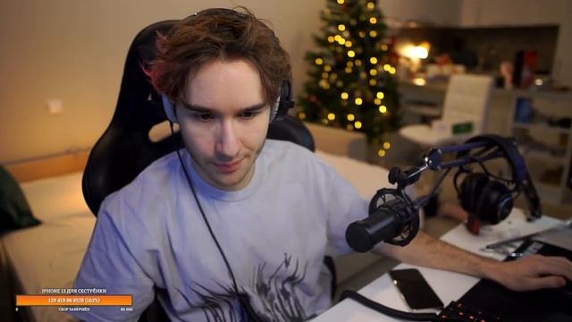 Я БОЛЬШЕ НЕ ПРОПУЩУ СТРИМЫ С ЖИГОЙ / Кореш смотреть онлайн