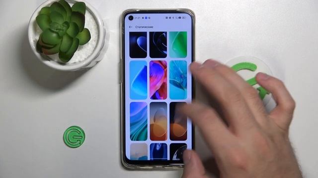 OPPO A95 | Как поменять обои на OPPO A95 - Настройки заставки экрана на OPPO A95 смотреть онлайн