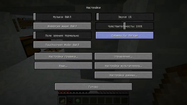 Minecraft Карты: Christmas Trolling #3 - РОЖДЕСТВЕНСКИЙ ТРОЛЛИНГ!? смотреть онлайн