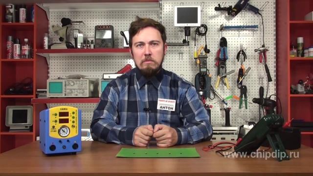 Датчики влажности смотреть онлайн