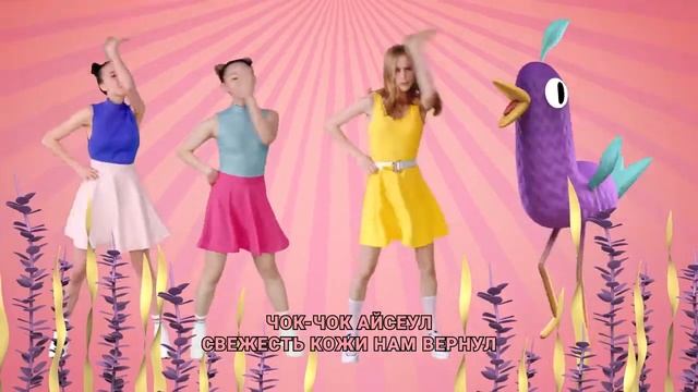 I Seul Faberlic смотреть онлайн