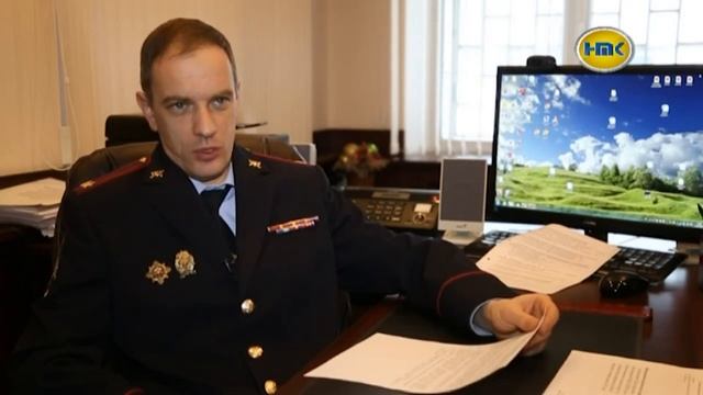 Безопасные «Зимние каникулы» смотреть онлайн