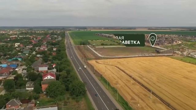 ЖК Новая Елизаветка Краснодар смотреть онлайн