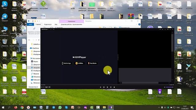 Как пользоваться Kmplayer смотреть онлайн