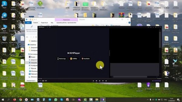 Как пользоваться Kmplayer